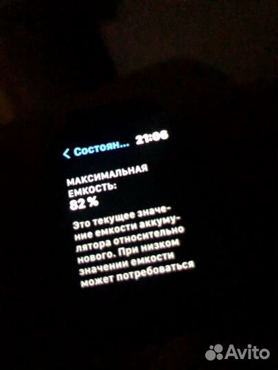 Часы apple watch 4 40 mm