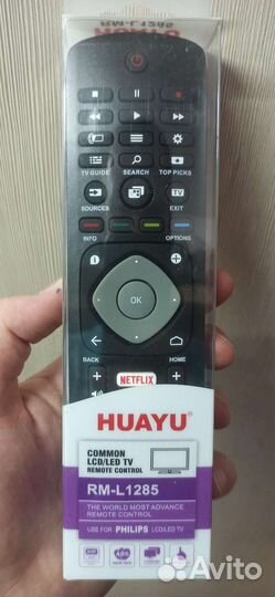 Пульт ду Philips