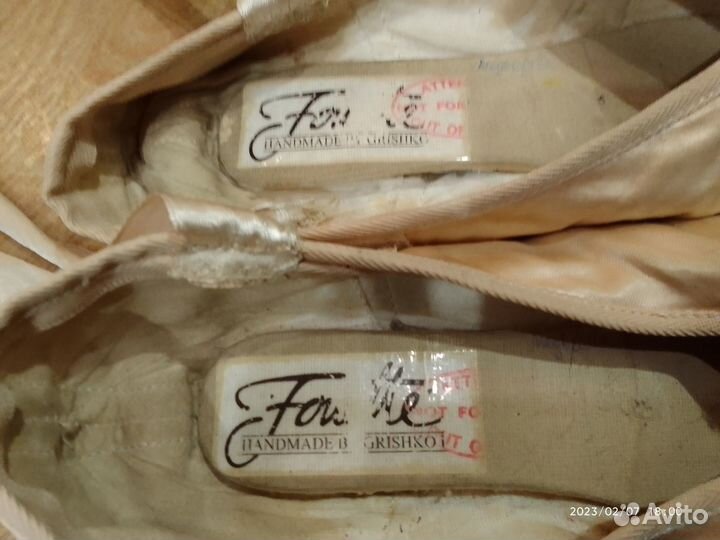 Продаются пуанты