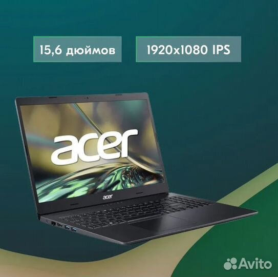 Acer Aspire 3 15,6