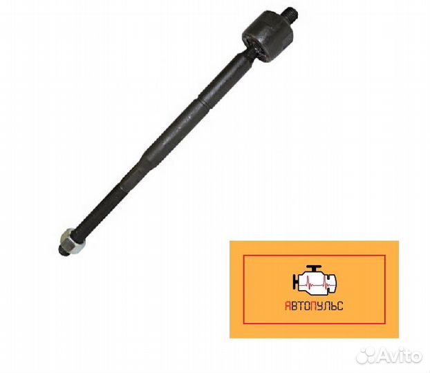 Рулевая тяга Dodge Caravan