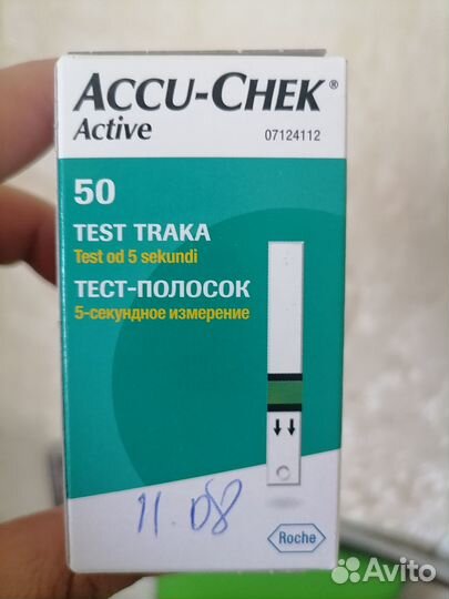 Тест полоски Accu chek