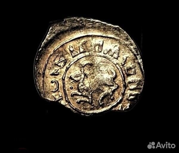 Чешуя удельная Можайск княжество