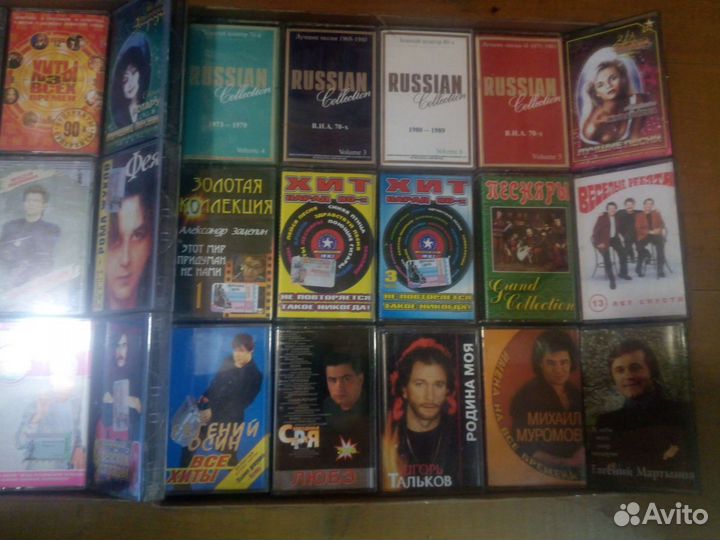 Аудиокассеты