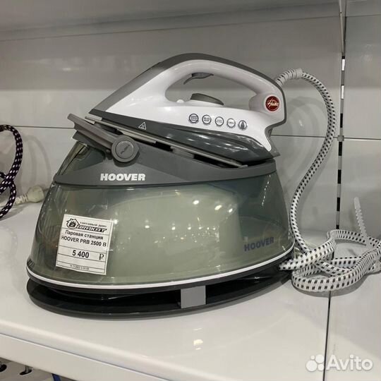 Парогенератор