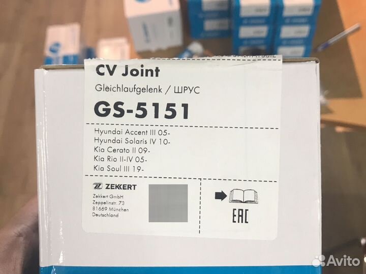 Шрус внутрений solaris rio