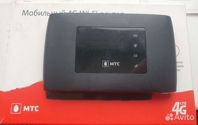 Мобильный wifi роутер 4g МТС