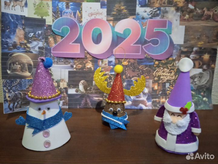 Новогодние украшения