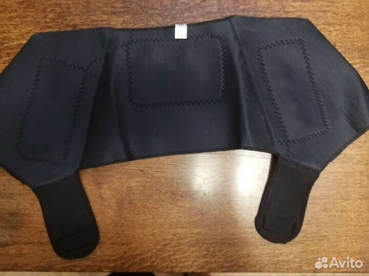 Турмалиновый пояс