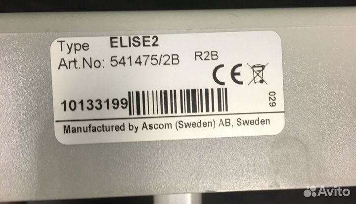 Сервер атс Avaya Ascom elise 2