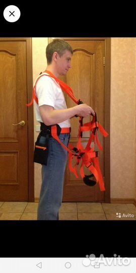 Ходунки -Ардос