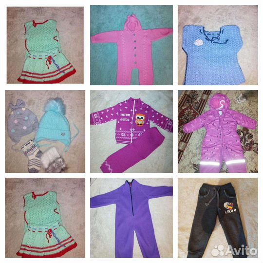 Детские вещи пакетом для девочки