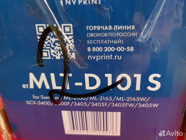 Принтер лазерный samsung