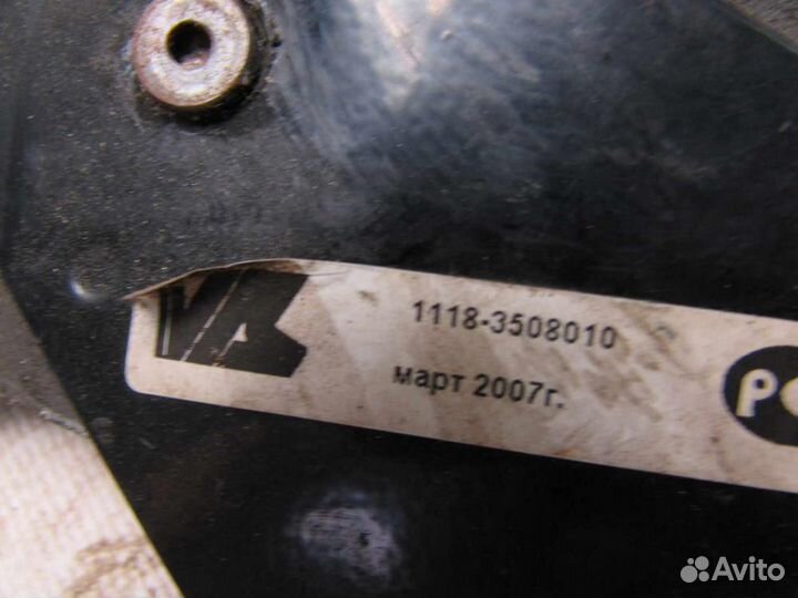 Рычаг стояночного тормоза для ваз LADA Kalina 2004