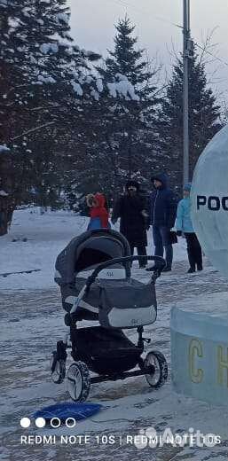 Коляска 2 в 1