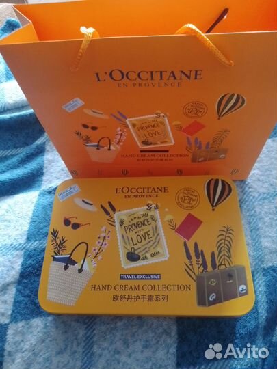 Подарочный набор кремов в красивой коробочке