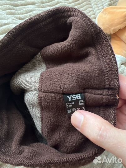 Шапка мужская