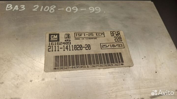 Эбу ваз 2108, 2109