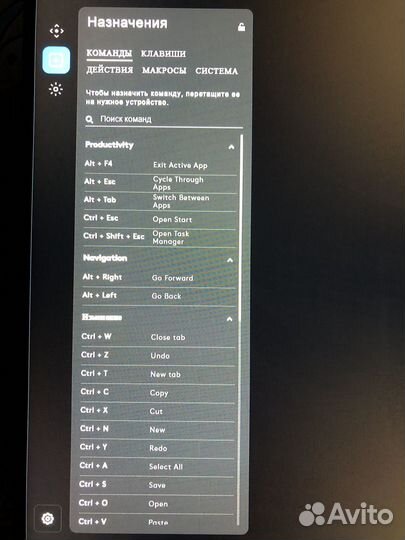 Игровая мышь Logitech g102 новая, гарантия