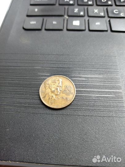 Нумезматика