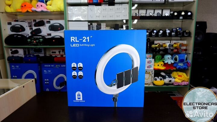 Кольцевая Лампа 54 см с Штативом Ярко-Белая RL 21