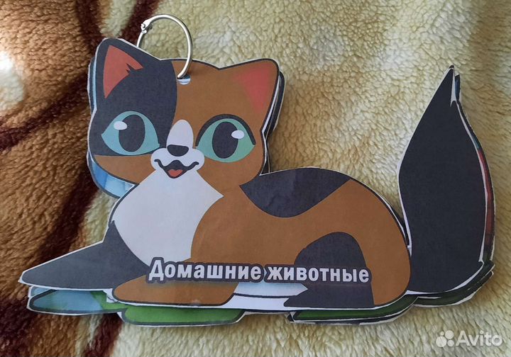 Книжки для малышей