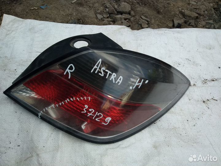 Фонарь задний Opel Astra H 3D купе