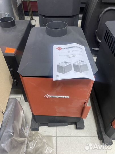 Печь отопительная для дома Термофор Варна 50