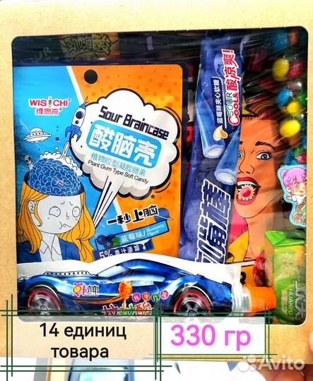 Бокс азиатских сладостей 330 гр