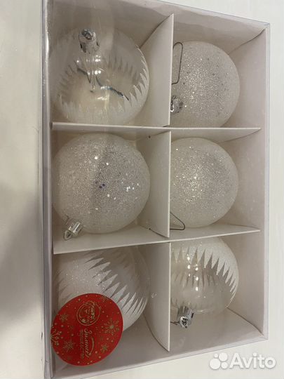 Елочные игрушки