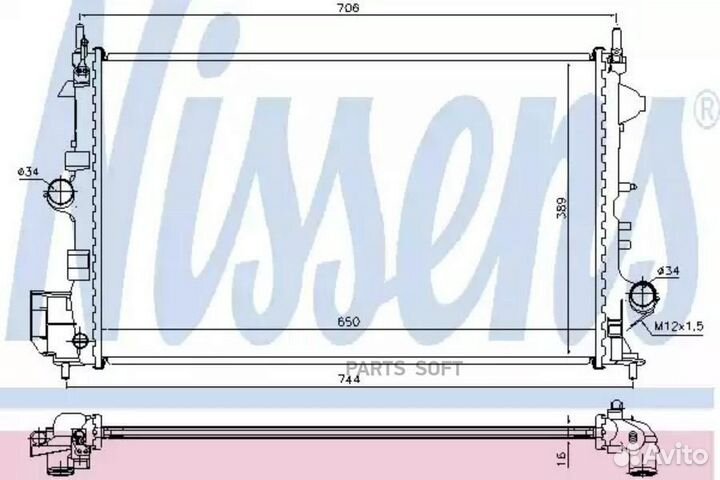 Радиатор охлаждения двс opel vectra (2002) 1.8