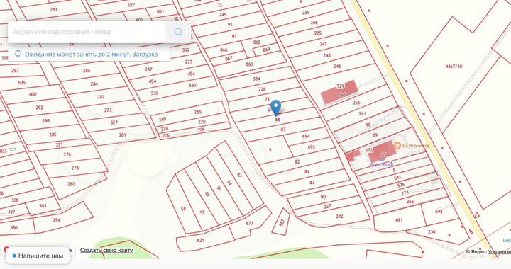 Участок 25 сот. (ИЖС)