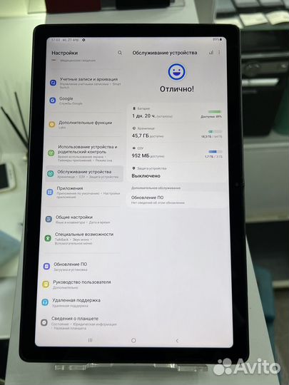 Samsung galaxy tab A7 sm-t500