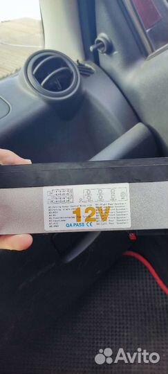 Магнитола 2 din