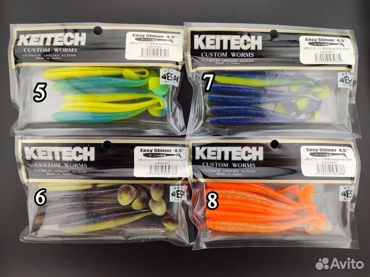 Силиконовая приманка Keitech Easy shiner 4.5