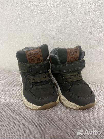 Ботинки демисезонные для мальчика 24