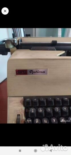 Печатная пишущая машинка