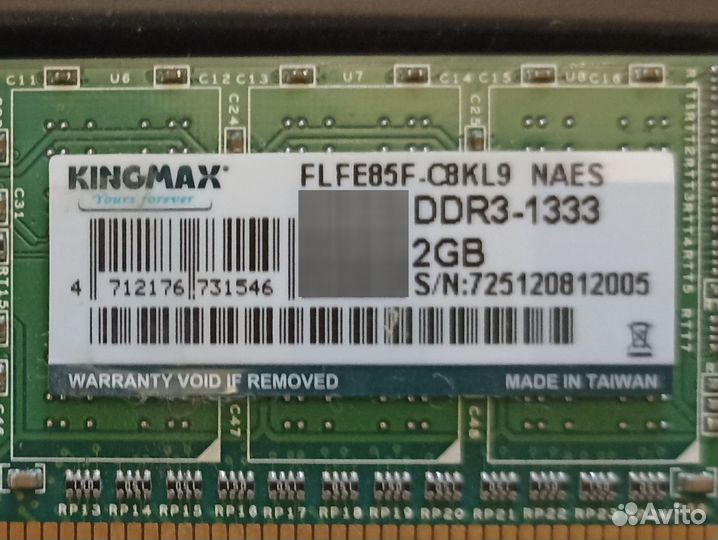 Оперативная память Kingmax flfe85F-C8KM9 naes DDR3