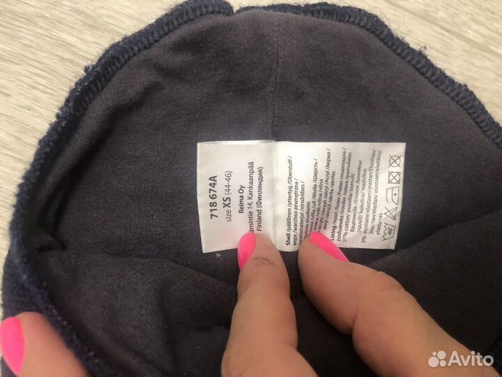 Шапка шлем kivat 1, tokka tribe 48-50, lassie