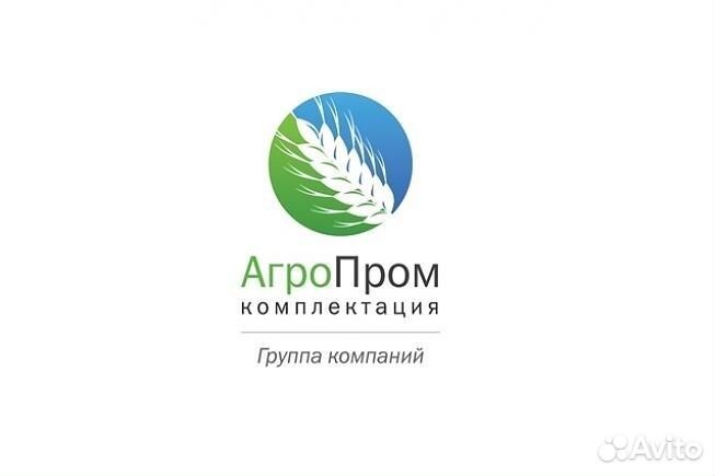 Подсобный рабочий цех упаковки
