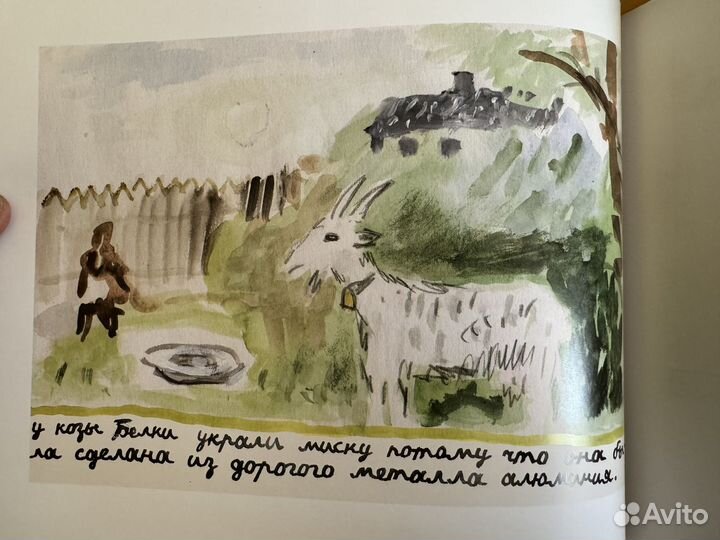 Константин Сутягин 