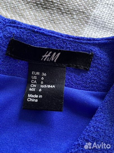 Платье летнее женское H&M