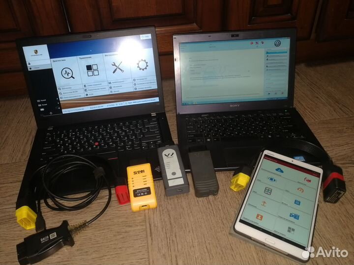 Odis & piwis для вашего ноутбука