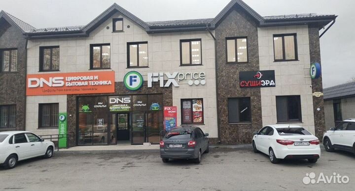 Прибыльный бизнес доставки еды