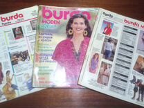 Burda бурда журналы 89-98 + листы выкроек