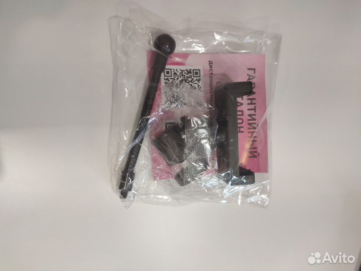 Кольцевая лампа со штативом