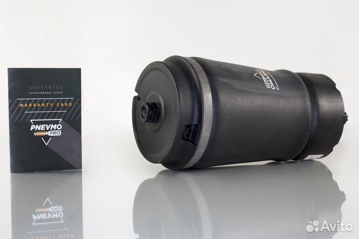 Пневмобаллон для Land Rover Range Rover III задний