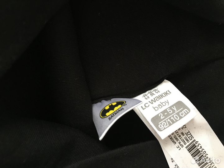 Комплект шапочек LC Waikiki 2-5 лет, новые