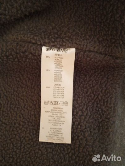 Толстовка теплая stc dnm L