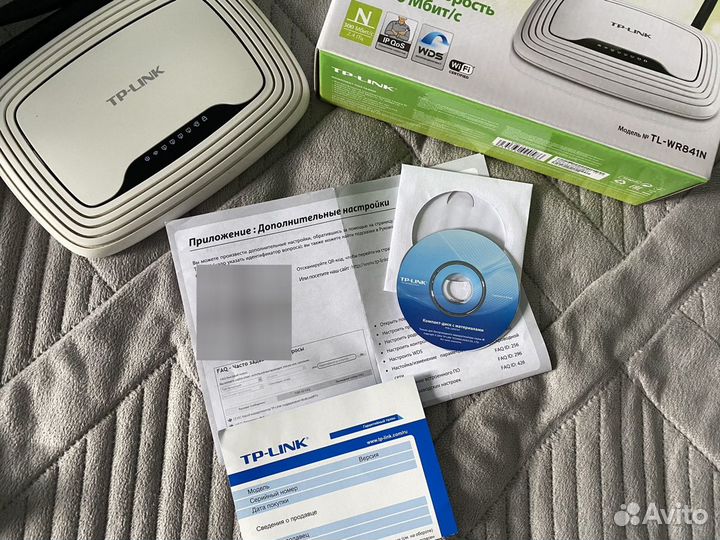 Wifi роутер TP-Link